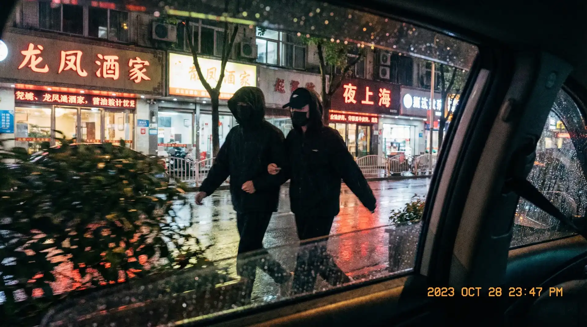 伟德国际网站 - 顶流明星深夜密会现场抓拍照片